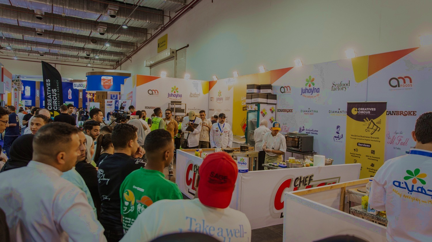 [Event] — exhibitor booths